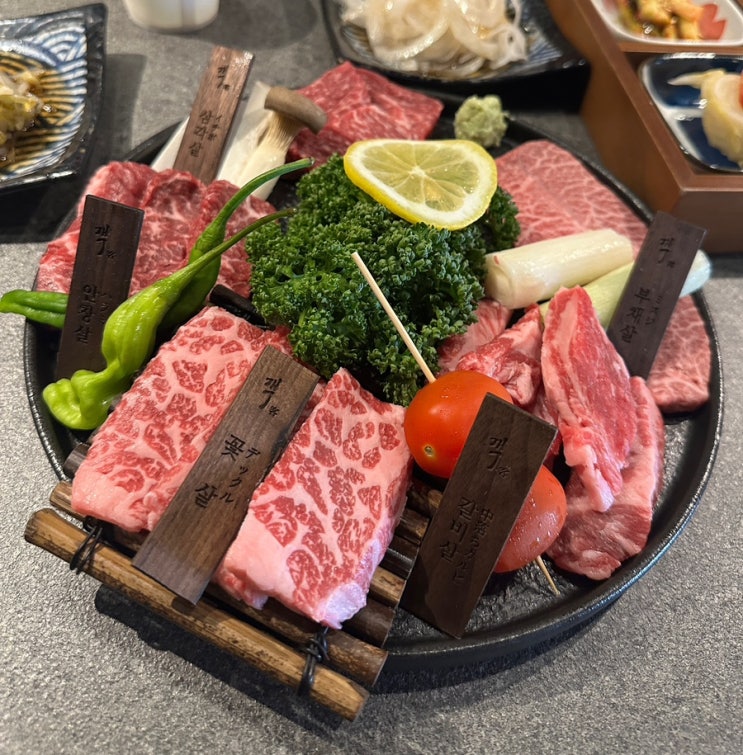 남포 야키니쿠 객 숯불 화로에 구워 먹는 소고기 맛집🥩🥩
