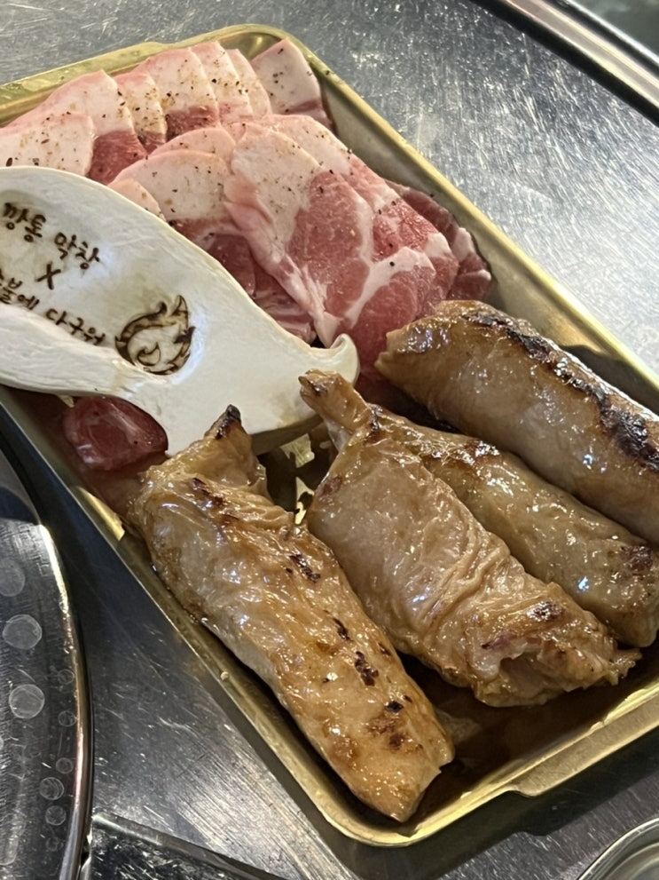  상동막창 맛집 깡통막창