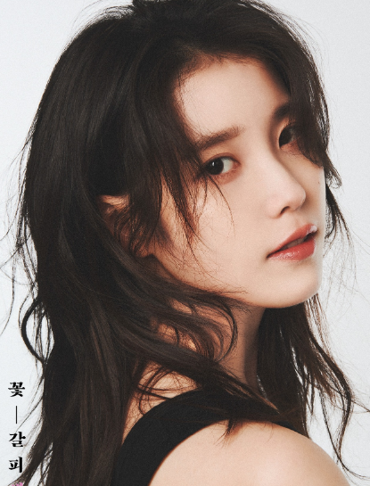  아이유 ‘꽃갈피 셋’ 트랙 리스트 총정리: 레전드 명곡들의 재탄생?
