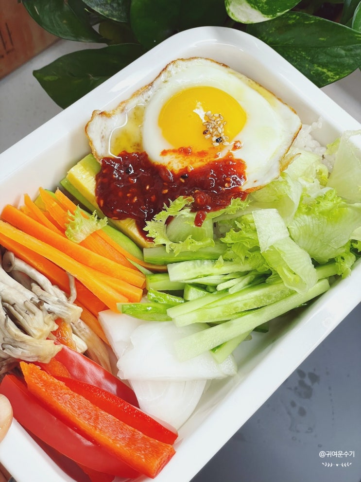  야채비빔밥 만들기 나물비빔밥 고추장 양념장 레시피 비빔밥비빔장 다이어트 재료