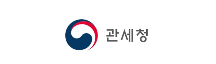 관세청, 대미 수출기업 위해 '상호관세 제외 대상' 품목번호 연계표 공개