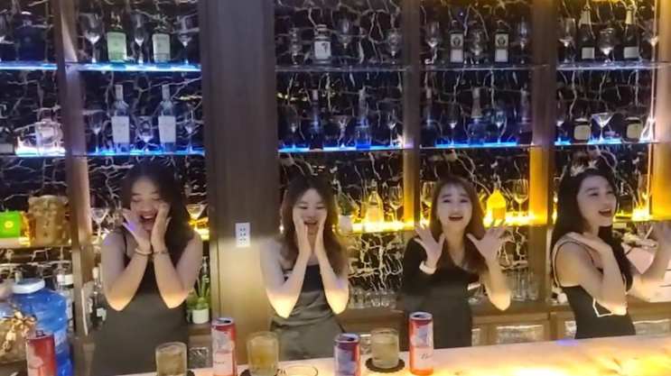  베트남 만남어플 미프나 틴더는 내상 총집합소