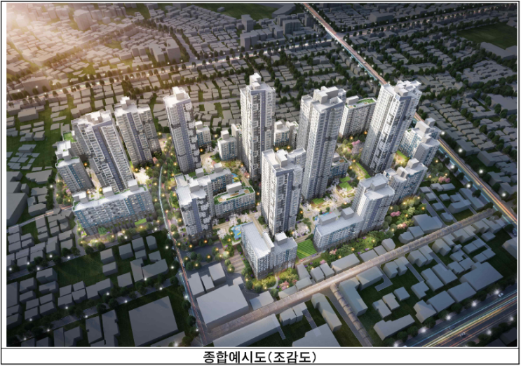 중랑구 면목동, 서대문구 <b>현저동</b>, 노원구 월계동 모아타운... 