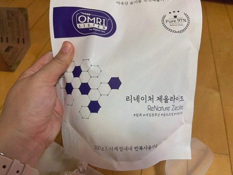 리네이처 제올라이트, 실내 안방 탈취제로 쾌적한 공간 만들기!