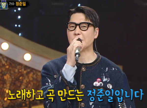 복면가왕 역사에 새겨진 전설, 정준일! 9연승 가왕 신화의 탄생!