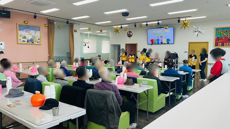 보령대천해수욕장주간보호센터 금빛사랑주야간보호센터 어르신 맞춤 건강 프로그램