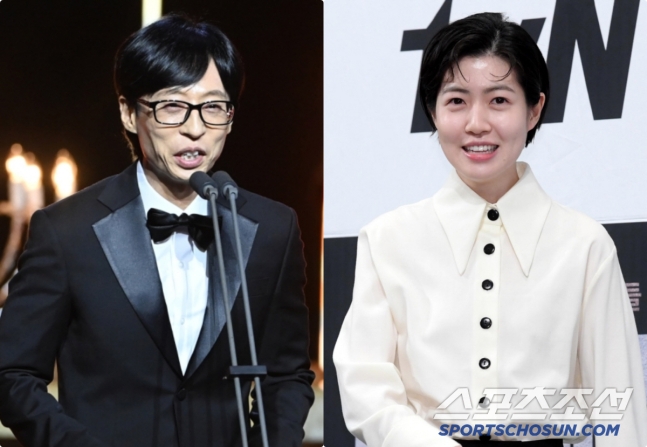 유재석 한국 떠난 <b>심은경</b> 위해 일본行 <b>이이경</b> <b>망한 소개팅</b> 주선