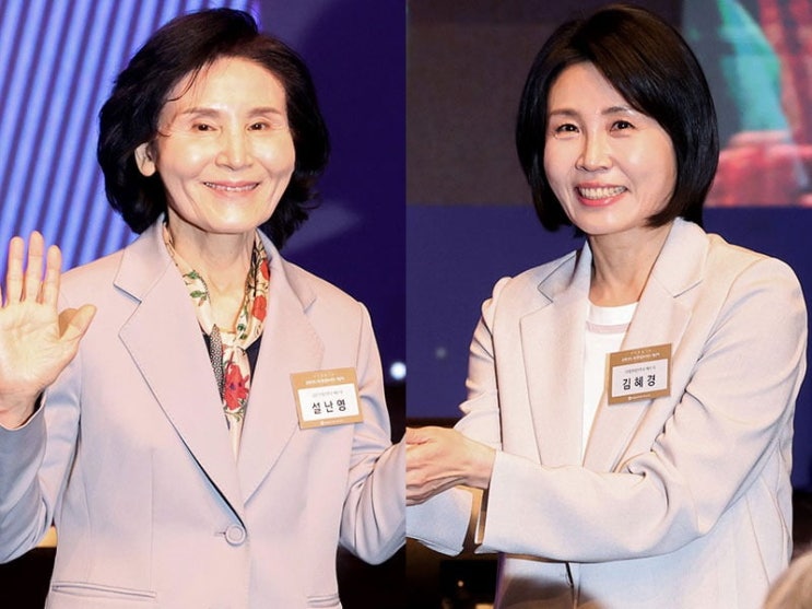 대선 배우자 토론 논란과 영부인 경쟁의 숨은 전략
