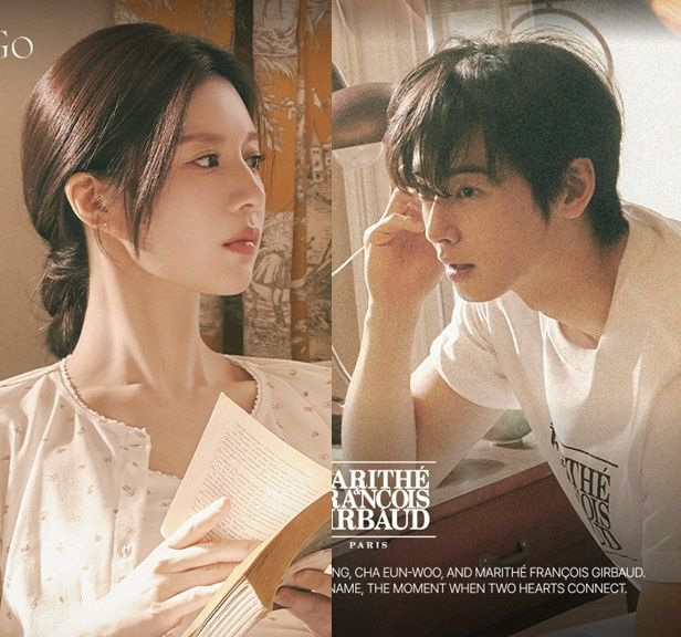차은우·고윤정, 얼굴합 미쳤다…10일 만에 1700만 뷰 돌파