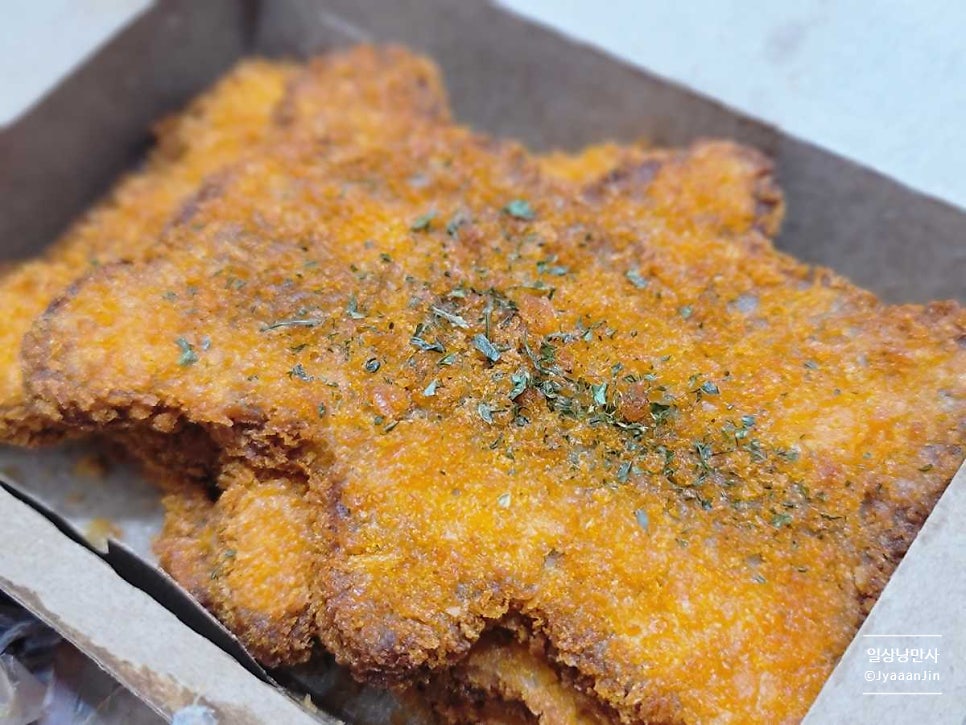 타코랑꼬치랑 사진 6