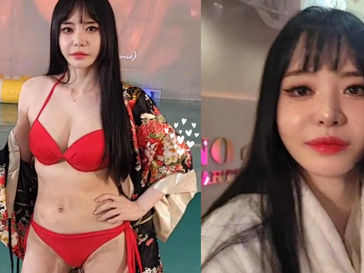 <b>서유리</b> 아프리카TV <b>엑셀 방송</b> 자진 <b>하차</b> 선언