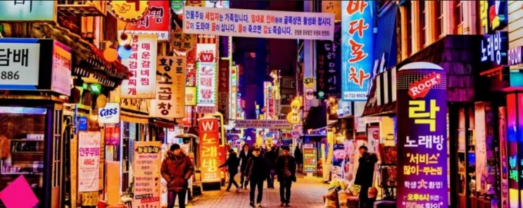 외국인 눈에 비친 한국인 특성