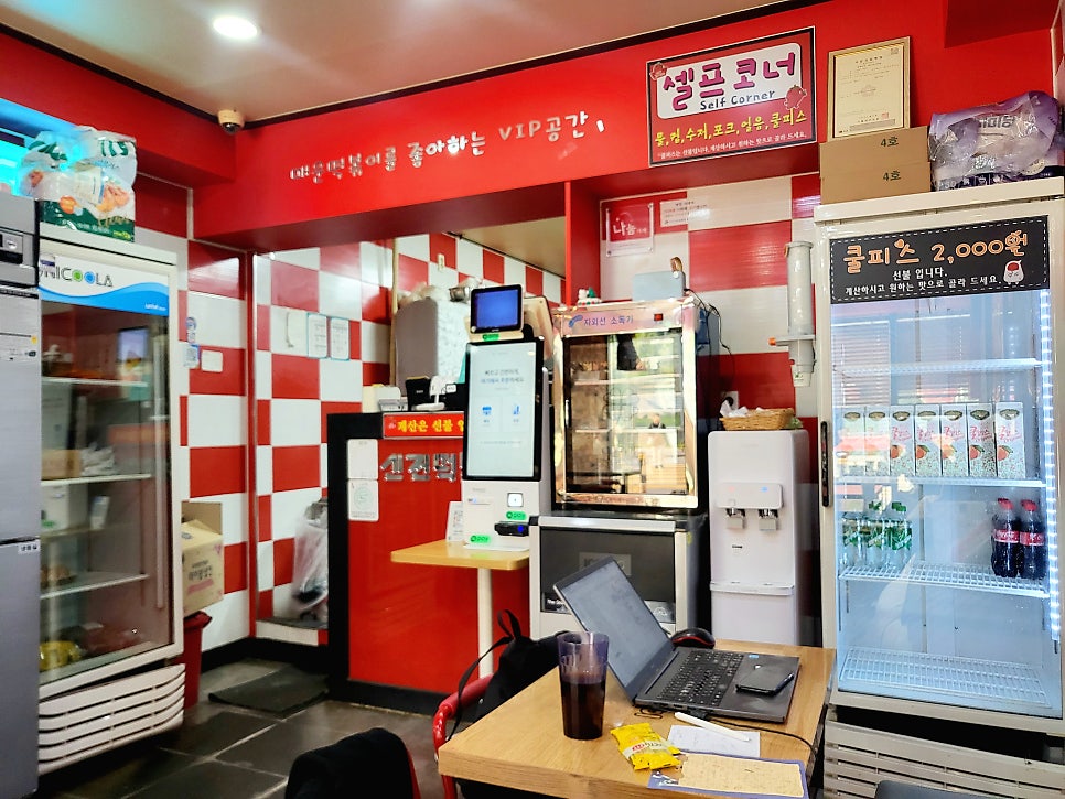 신전떡볶이 배곧점 사진 2