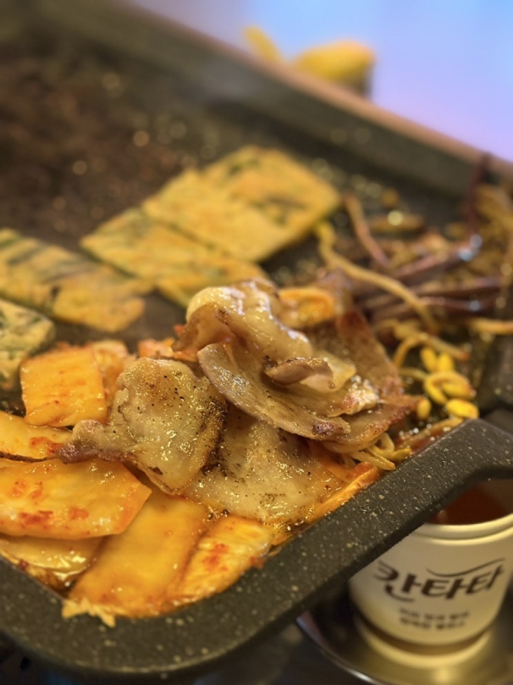  포항냉삼맛집 애란대포