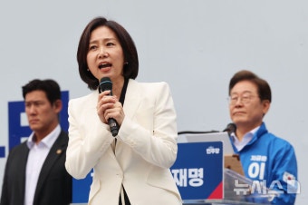 허은아 더불어 민주당 입당 프로필 과거 이력 알아보기