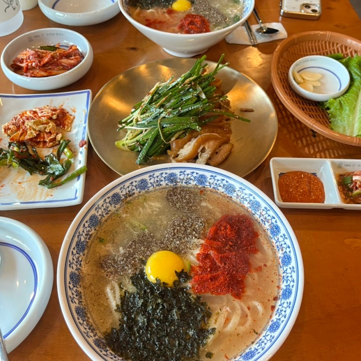  오산 칼국수 맛집 1984그수육집칼국수 오산원동점 점심 후기 주차장 있음