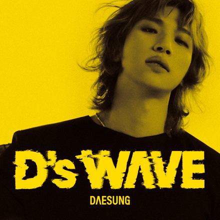  대성(빅뱅) D-LITE 일본 콘서트 티켓 선행 정보_티켓피아