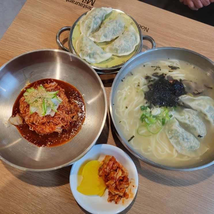  수원 율전동 가성비 칼국수 맛집 밀숲