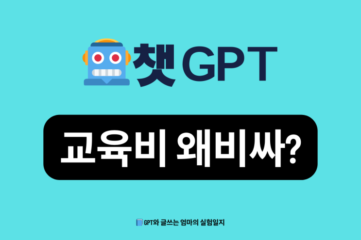   감정은 사라지지 않더라고요… 요즘 나도 나를 모르겠는 날 