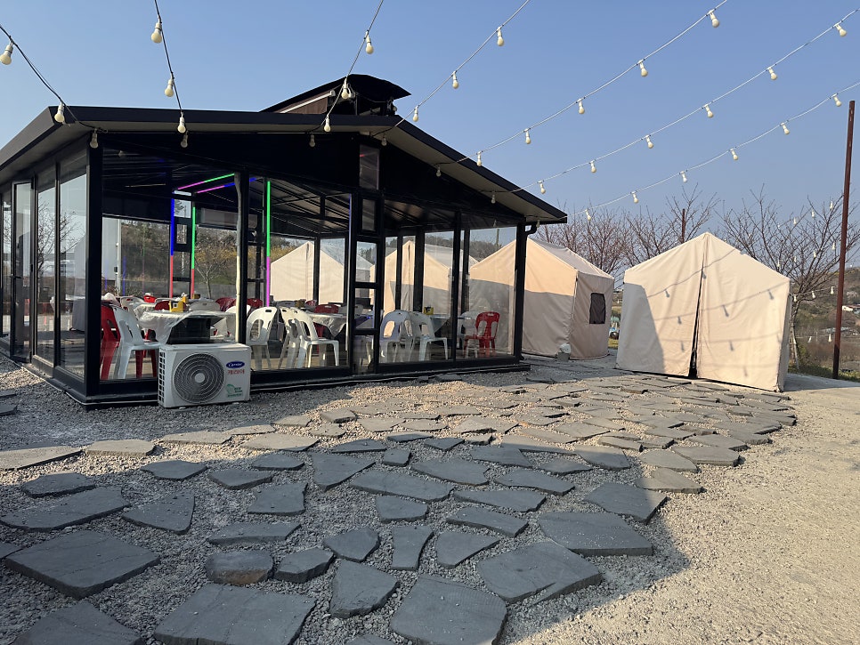 끋집 사진 5