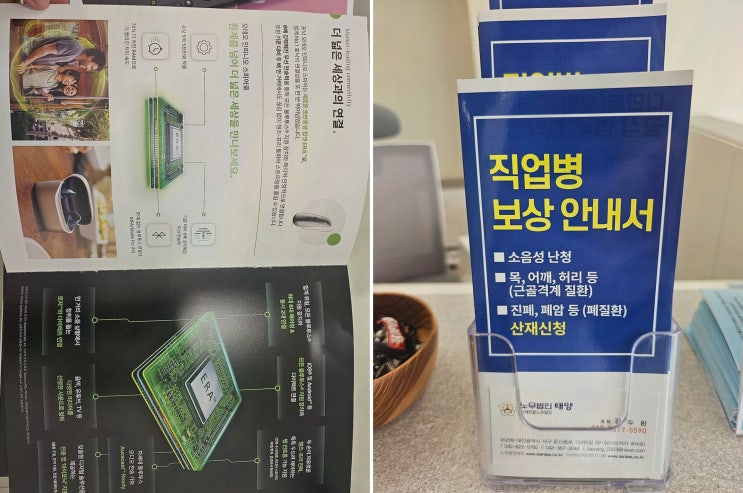  최신형 보청기를 찾고 있다면? 대전보청기 맑은소리보청기에서 저렴하게 구매하세요!