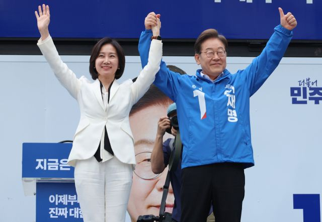  이재명 "국민의힘은 찢어진 빅텐트, 진짜 빅텐트 민주당으로 오라"
