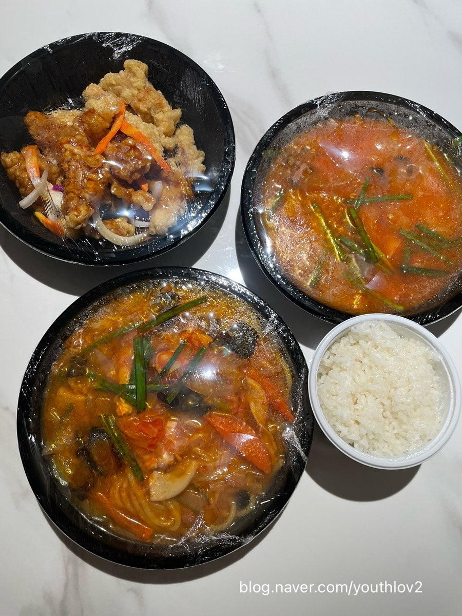 진성각 사진 1