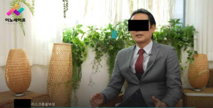  이노세이프 사기, INNOSAFE 추가 단체소송 모집