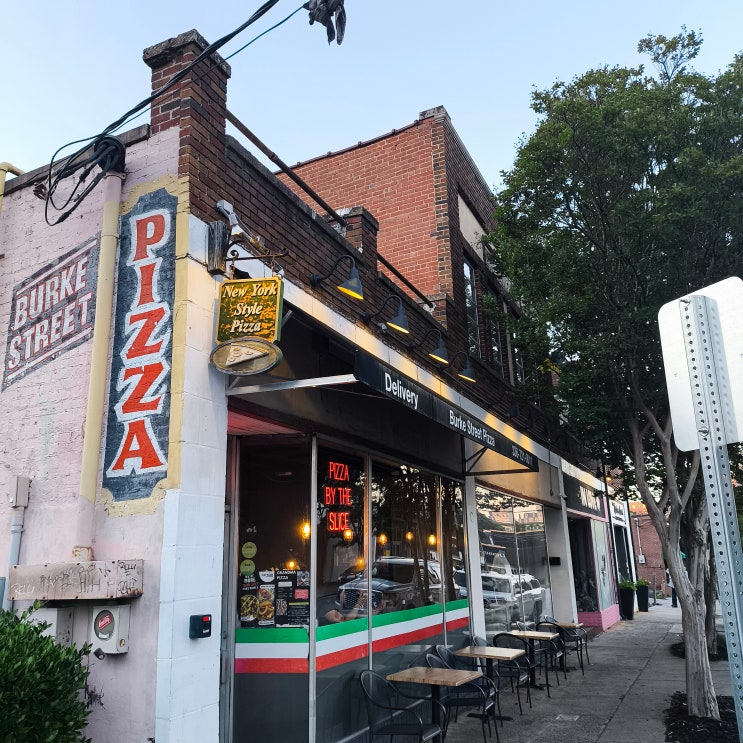  [미국 여행] 노스캐롤라이나 가성비 맛집 버크 스트리트 피자 (Burke Street Pizza)