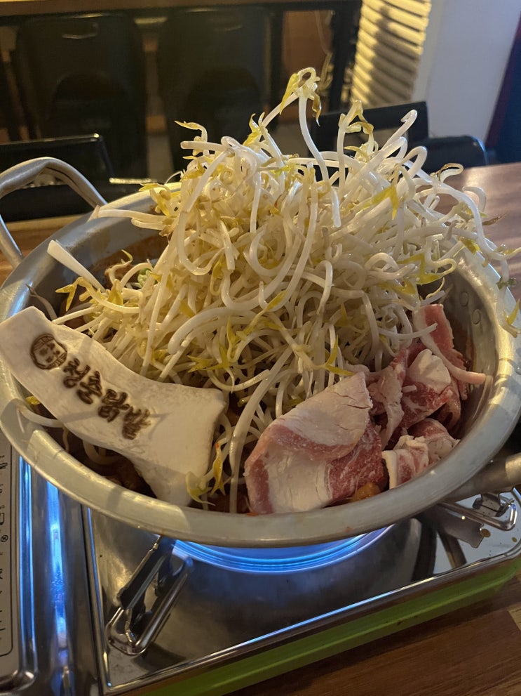  청국닭 이러다가 천국닭 되는 거 아냐? 왜 맛있어짐?(토핑과 메뉴가 늘었다)