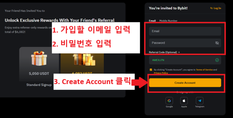  바이빗 거래소(Bybit) 가입방법 5분 요약(회원가입,KYC)_본론만