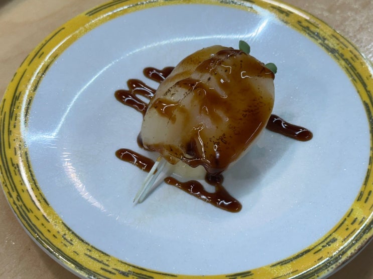  [또간집] 아산 모종동 회전초밥맛집 내돈내산 초밥의초강수