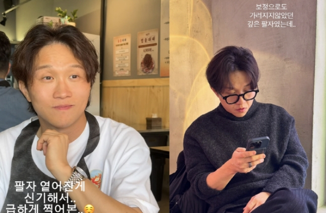  박성광, 확 달라진 얼굴에 이솔이도 깜짝! “깊던 팔자주름, 팽팽해진 느낌” – 달라진 외모에 쏠리는 관심