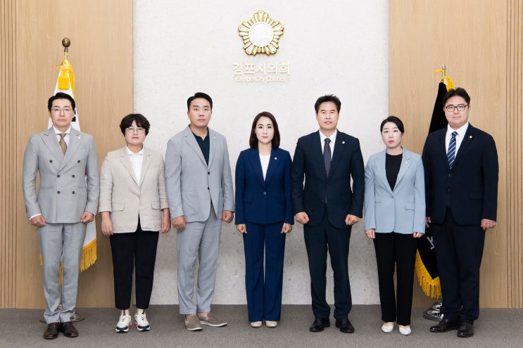 김포시의회 민주당 “김병수 시장, 묻지마 추경 중단하라”