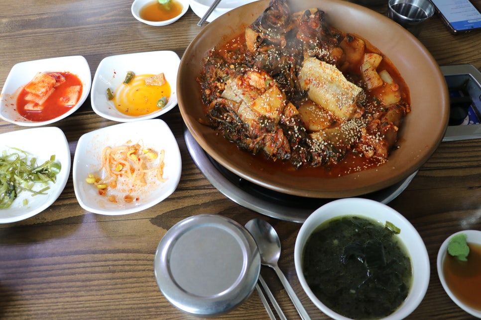 바다양푼이동태탕 진천점 사진 2