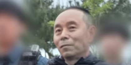시흥 정왕동 흉기 난동범 <b>차철남</b>이 밝힌 살해 이유