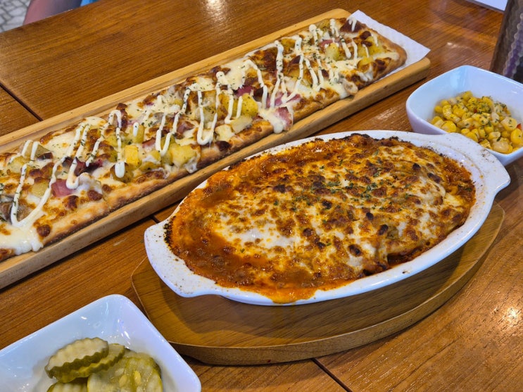  잠실 피자 맛집 파파밸리피자 잠실롯데마트점 자연산 치즈 듬뿍