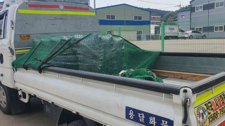  [디케이산업] 거푸집 십자조인트바란? 용도·장점·가격 | 십자조인트바(크로스바) 판매