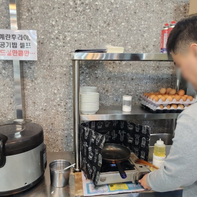 취선루 누읍점 사진 6