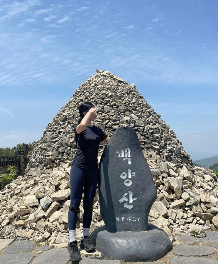  부산 등산 왕초보도 탈 수 있는 백양산 최단코스 선암사-애진봉-정상회귀 코스