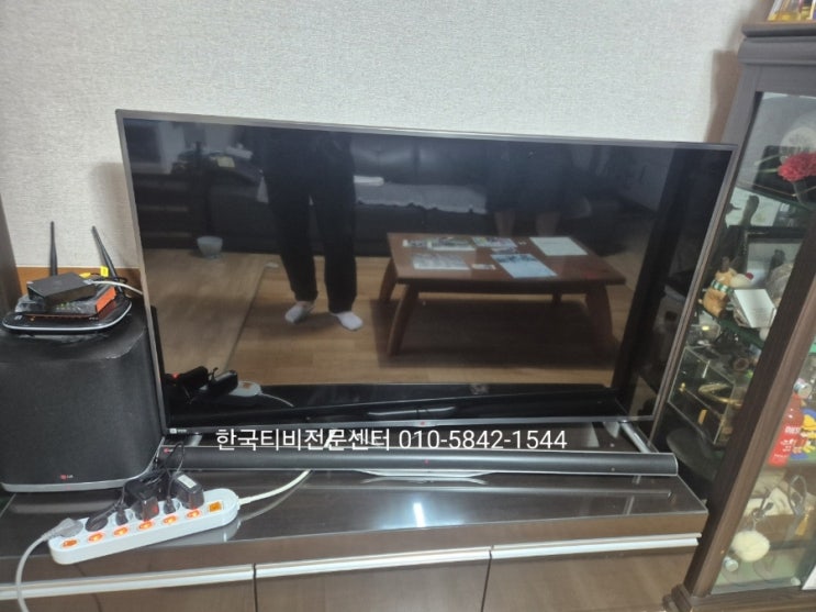  10년넘은tv는 어떻게 되었을까요? 티비백라이트 화곡동출장수리