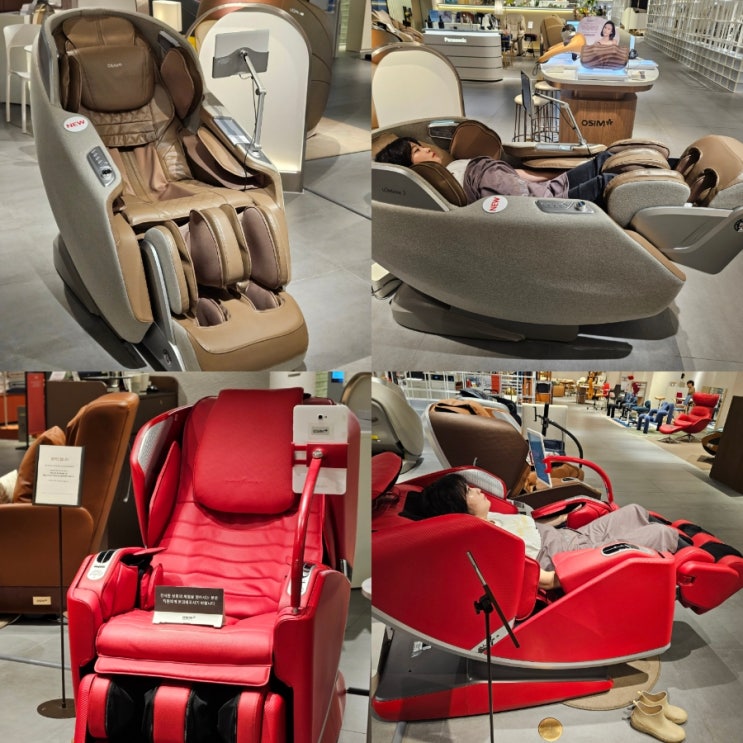  오씸 OSIM 신상 안마의자 유디럭스2 후기