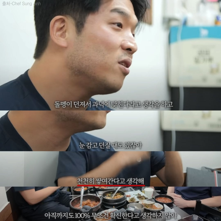  "금융자산 10억모으기" 주식 저축 2025.05.20 : 이 시간도, 이 경험도 더 좋은 나를 위해 쌓여가고 있다!