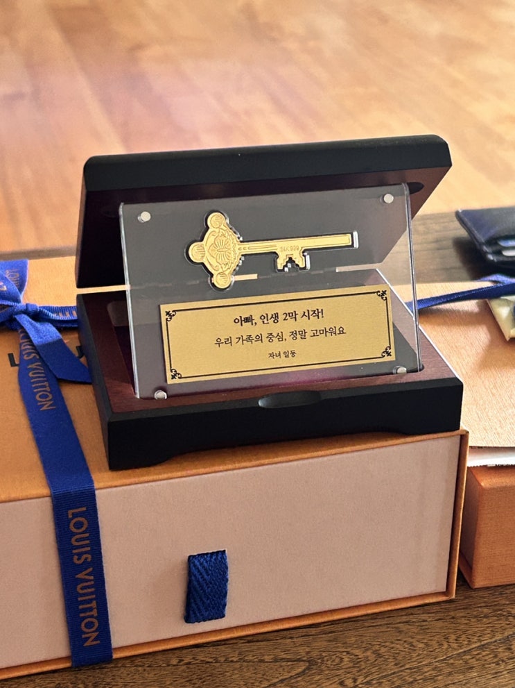  5월, 주간일기(3)