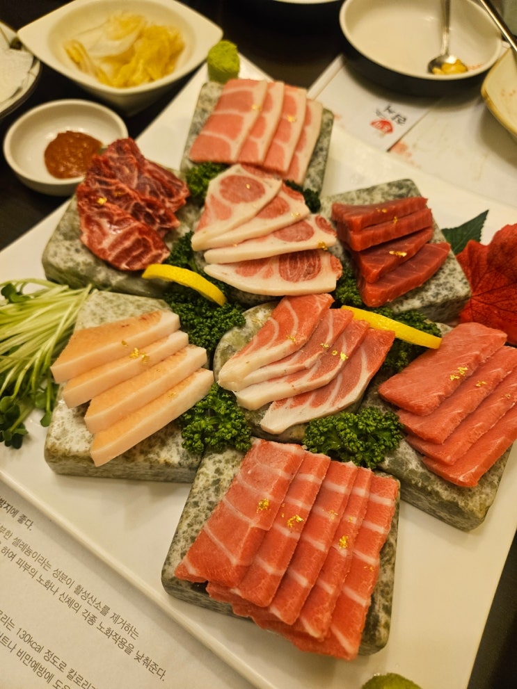  내돈내산//파주운정참치맛집; 혼마참치 운정점