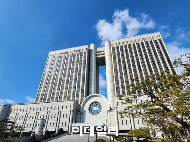  '中간첩 99명 체포' 허위보도 기자, 21일 구속영장심사