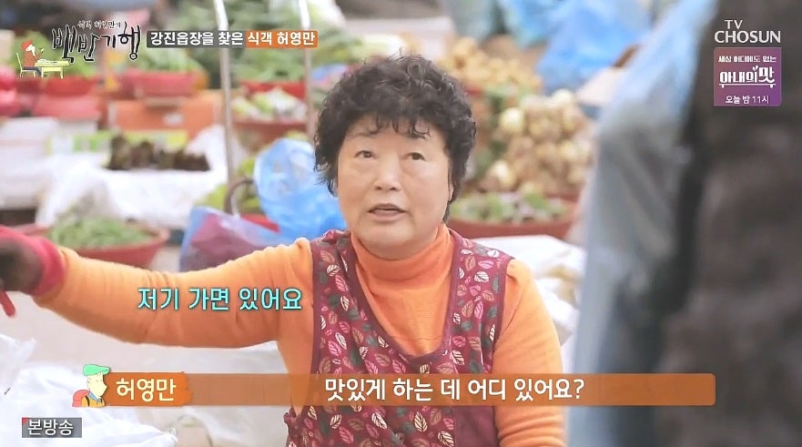 광주식당 사진 3