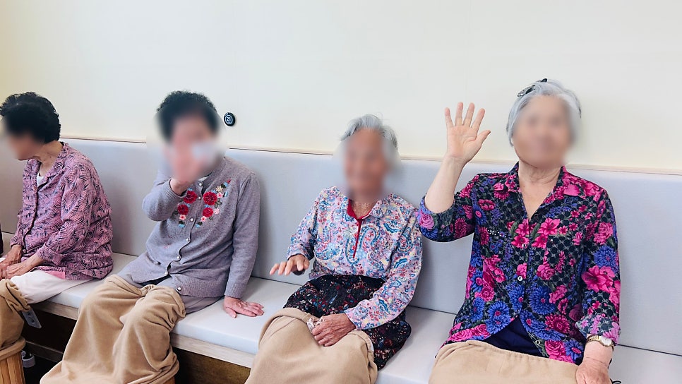 보령대천해수욕장주간보호센터 금빛사랑주야간보호센터 어르신 맞춤 건강 프로그램