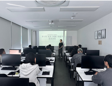  모바일게임만들기 1인개발도 가능한 앱 활용법