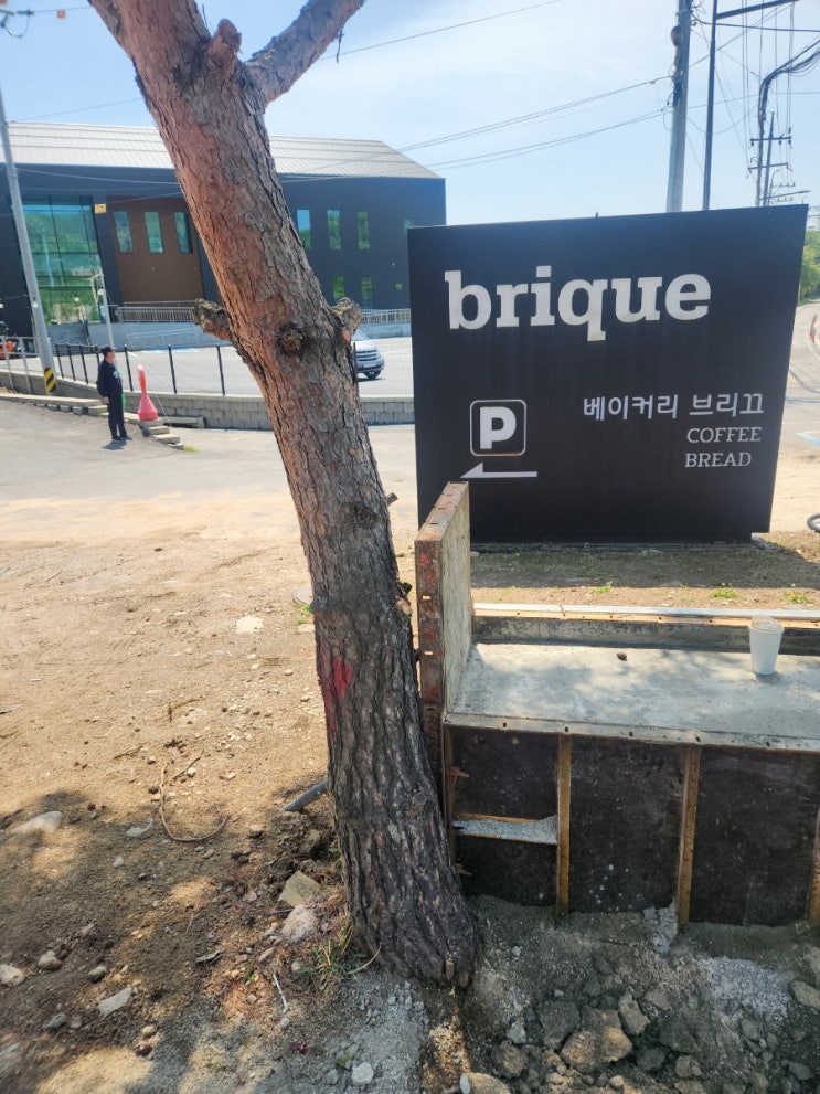  북한강 대형카페 브리끄, 주차부터 뷰까지 솔직리뷰